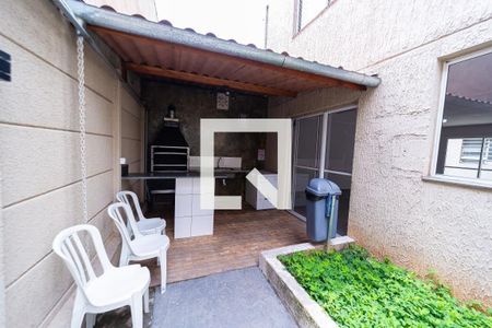 Apartamento à venda com 41m², 1 quarto e sem vaga Apartamento à venda com 41m², 1 quarto e sem vagaÁrea comum - Churrasqueira