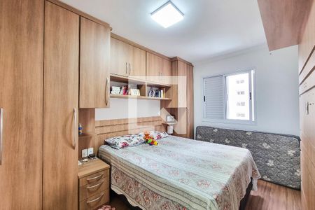 Suíte de apartamento para alugar com 2 quartos, 75m² em Jardim Sul, São José dos Campos