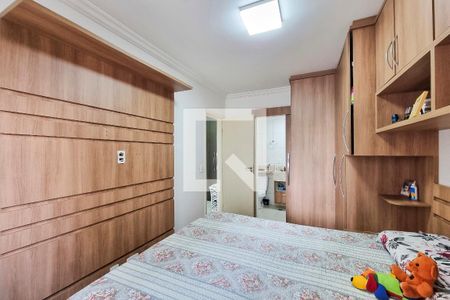 Suíte de apartamento para alugar com 2 quartos, 75m² em Jardim Sul, São José dos Campos