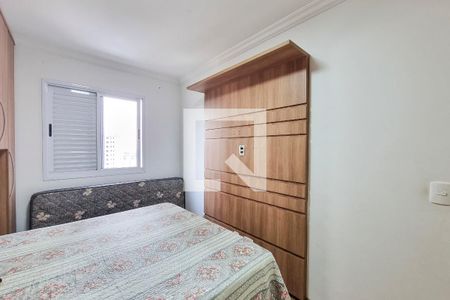 Suíte de apartamento para alugar com 2 quartos, 75m² em Jardim Sul, São José dos Campos