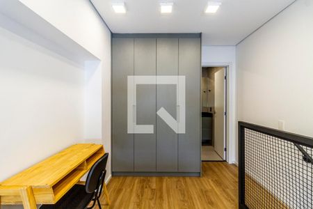 Quarto de apartamento para alugar com 1 quarto, 48m² em Sumarezinho, São Paulo