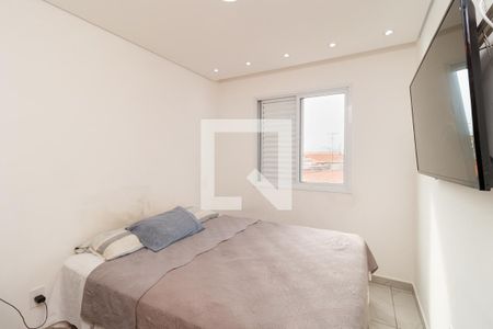 Quarto de apartamento para alugar com 1 quarto, 2m² em Vila Santa Terezinha (zona Norte), São Paulo