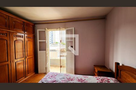 Quarto 1 de casa à venda com 2 quartos, 120m² em Anhangabaú, Jundiaí