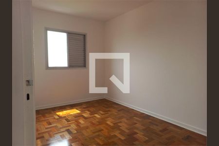 Apartamento à venda com 2 quartos, 55m² em Vila Butantã, São Paulo