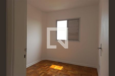 Apartamento à venda com 2 quartos, 55m² em Vila Butantã, São Paulo