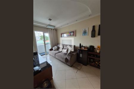 Apartamento à venda com 3 quartos, 63m² em Vila Leonor, São Paulo