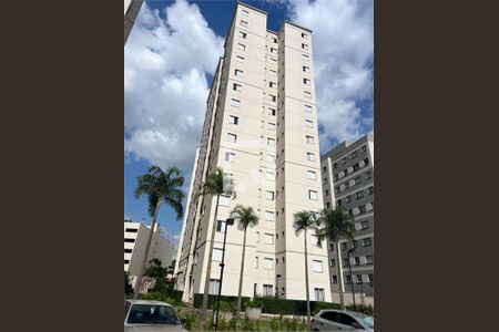 Apartamento à venda com 2 quartos, 62m² em Jardim Norma, São Paulo