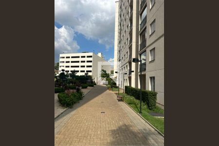 Apartamento à venda com 2 quartos, 62m² em Jardim Norma, São Paulo