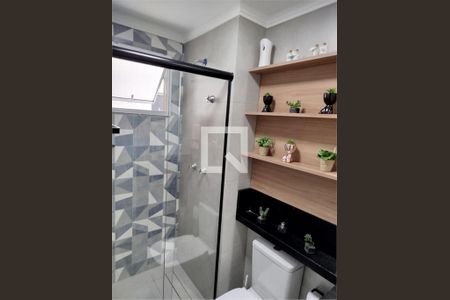 Apartamento à venda com 2 quartos, 62m² em Jardim Norma, São Paulo