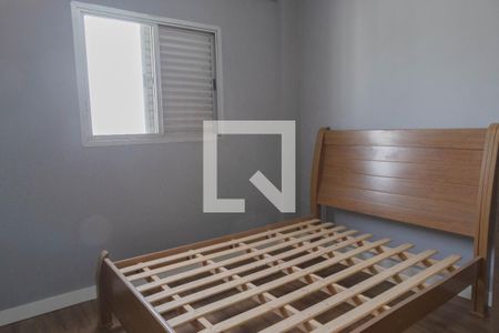 Quarto de apartamento para alugar com 2 quartos, 55m² em Macedo, Guarulhos