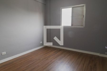 Quarto de apartamento para alugar com 2 quartos, 55m² em Macedo, Guarulhos