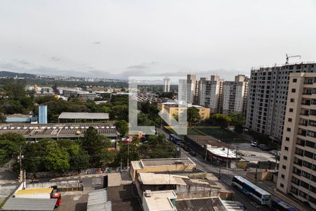 Vista de apartamento para alugar com 2 quartos, 55m² em Macedo, Guarulhos