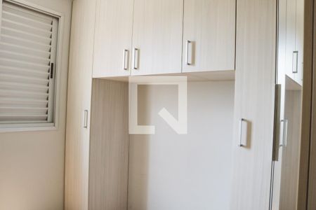 Quarto 1 de apartamento à venda com 2 quartos, 52m² em Vila Dionisia, São Paulo