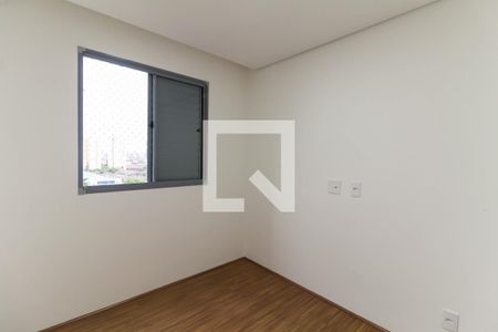 Quarto de apartamento para alugar com 1 quarto, 30m² em Mooca, São Paulo