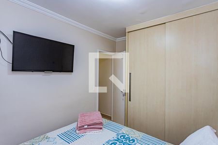 Quarto 1 de apartamento à venda com 2 quartos, 50m² em Vila Siqueira (zona Norte), São Paulo