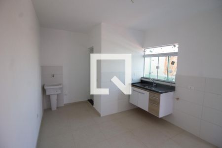 Apartamento para alugar com 1 quarto, 25m² em Vila Canero, São Paulo