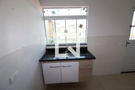 Apartamento para alugar com 1 quarto, 25m² em Vila Canero, São Paulo