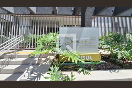 Apartamento à venda com 115m², 2 quartos e 2 vagas Apartamento à venda com 115m², 2 quartos e 2 vagasFachada