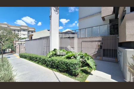 Apartamento à venda com 115m², 2 quartos e 2 vagas Apartamento à venda com 115m², 2 quartos e 2 vagasFachada