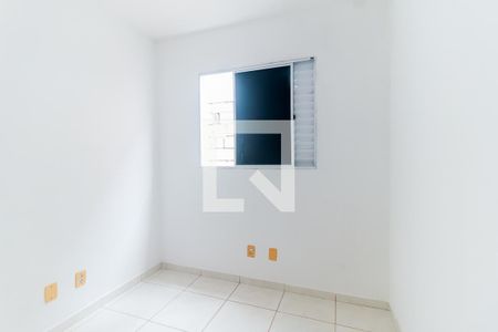 Quarto 1 de casa de condomínio para alugar com 2 quartos, 45m² em Vila Sao Paulo, Mogi das Cruzes