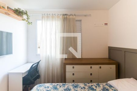 Quarto 1 de apartamento para alugar com 2 quartos, 40m² em Vila São Paulo, Mogi das Cruzes