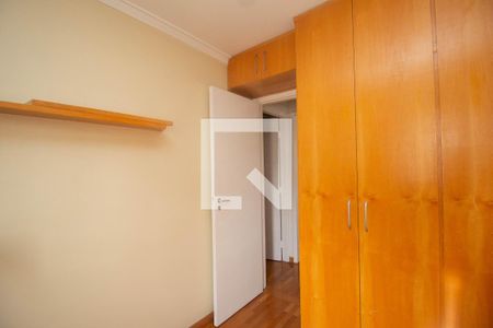 Quarto 1 de apartamento para alugar com 2 quartos, 58m² em Piqueri, São Paulo