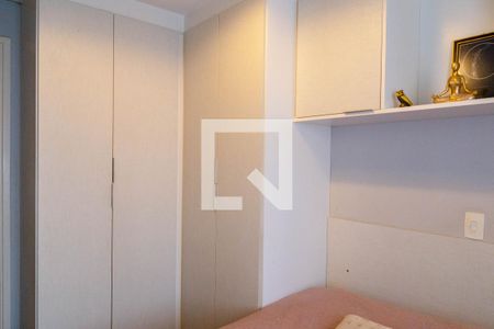 Apartamento para alugar com 2 quartos, 58m² em Macedo, Guarulhos