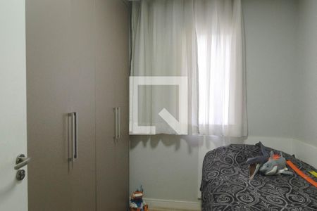 Apartamento para alugar com 2 quartos, 58m² em Macedo, Guarulhos