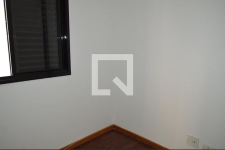 Quarto 1Quarto 1 de apartamento para alugar com 2 quartos, 110m² em Vila Mariana, São Paulo