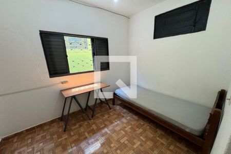 Sala/Quarto de casa para alugar com 1 quarto, 28m² em Parque Residencial Cidade Universitaria, Ribeirão Preto