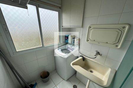 Área de Serviço de apartamento para alugar com 2 quartos, 50m² em Campos Elísios, Ribeirão Preto