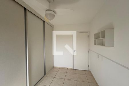 Quarto 1 de apartamento para alugar com 2 quartos, 50m² em Campos Elísios, Ribeirão Preto