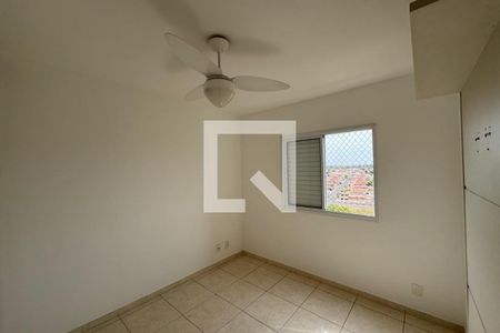 Quarto 2 de apartamento para alugar com 2 quartos, 50m² em Campos Elísios, Ribeirão Preto