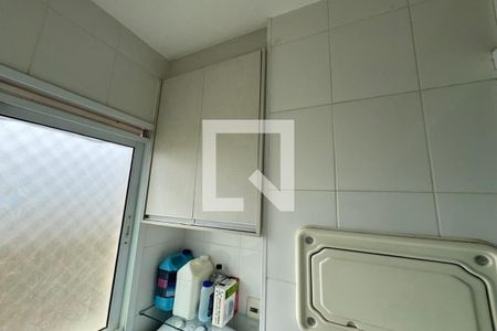 Área de Serviço de apartamento para alugar com 2 quartos, 50m² em Campos Elísios, Ribeirão Preto