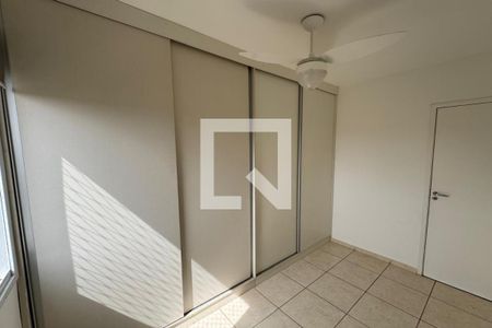 Quarto 1 de apartamento para alugar com 2 quartos, 50m² em Campos Elísios, Ribeirão Preto