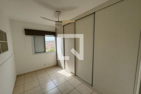 Quarto 1 de apartamento para alugar com 2 quartos, 50m² em Campos Elísios, Ribeirão Preto