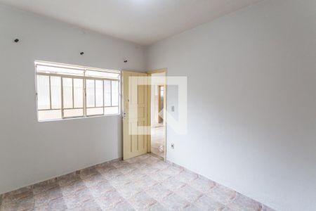 Quarto 1 de casa para alugar com 1 quarto, 52m² em Santa Efigênia, Belo Horizonte