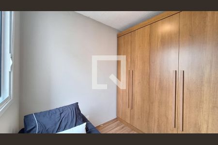 Quarto 1 de apartamento para alugar com 2 quartos, 37m² em Água Branca, São Paulo