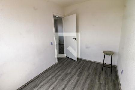 Quarto 1 de apartamento para alugar com 2 quartos, 44m² em Jardim Paris, São Paulo