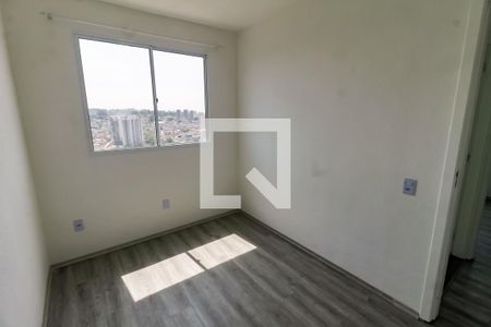 Quarto 1 de apartamento para alugar com 2 quartos, 44m² em Jardim Paris, São Paulo