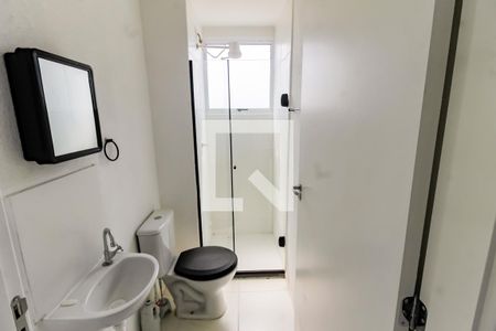 Banheiro de apartamento para alugar com 2 quartos, 44m² em Jardim Paris, São Paulo