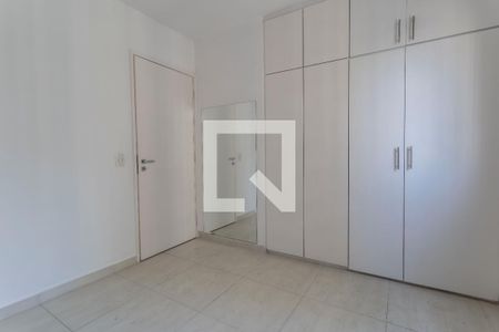 Quarto 1 de apartamento para alugar com 3 quartos, 100m² em Vila Nova Conceição, São Paulo