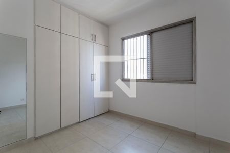 Quarto 1 de apartamento para alugar com 3 quartos, 100m² em Vila Nova Conceição, São Paulo