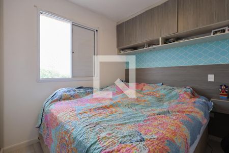 Quarto 1 de apartamento para alugar com 2 quartos, 47m² em Vila Nova Cachoeirinha, São Paulo