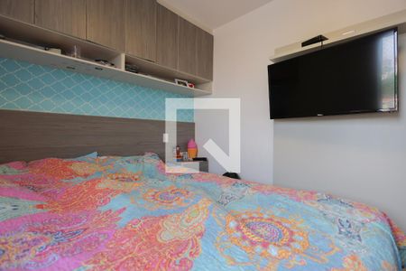 Quarto 1 de apartamento para alugar com 2 quartos, 47m² em Vila Nova Cachoeirinha, São Paulo