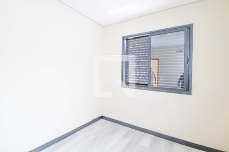 Quarto 1 de casa para alugar com 3 quartos, 168m² em Paraíso, Jundiaí