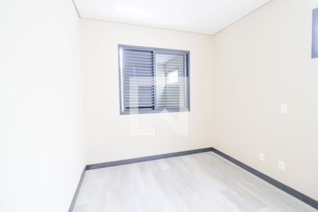 Quarto 1 de casa à venda com 3 quartos, 168m² em Paraíso, Jundiaí