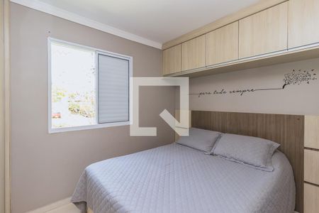 Quarto 1 de apartamento para alugar com 2 quartos, 54m² em Jardim Sul, São José dos Campos