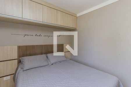 Quarto 1 de apartamento para alugar com 2 quartos, 54m² em Jardim Sul, São José dos Campos