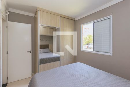 Quarto 1 de apartamento para alugar com 2 quartos, 54m² em Jardim Sul, São José dos Campos